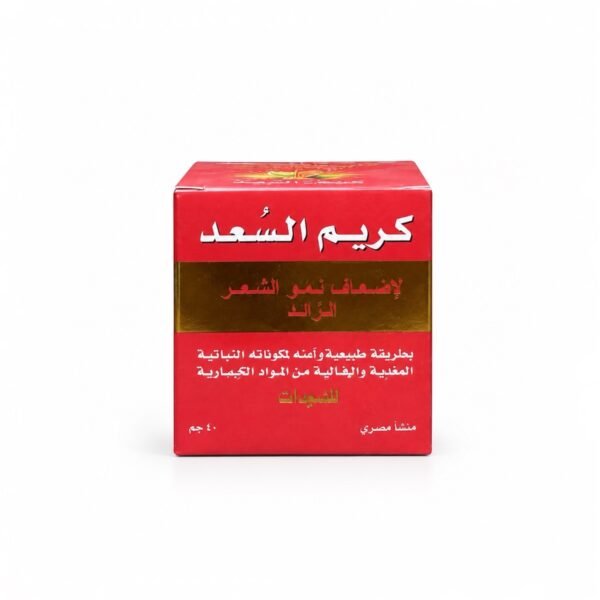 كريم السعد