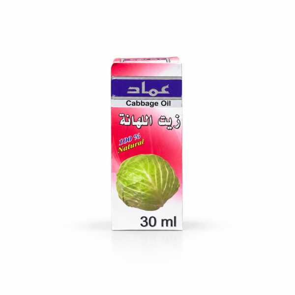 زيت اللهانة