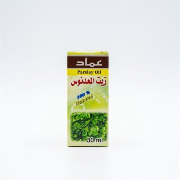 زيت المعدنوس (البقدونس)