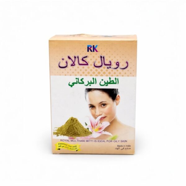 مسحوق الطين البركاني