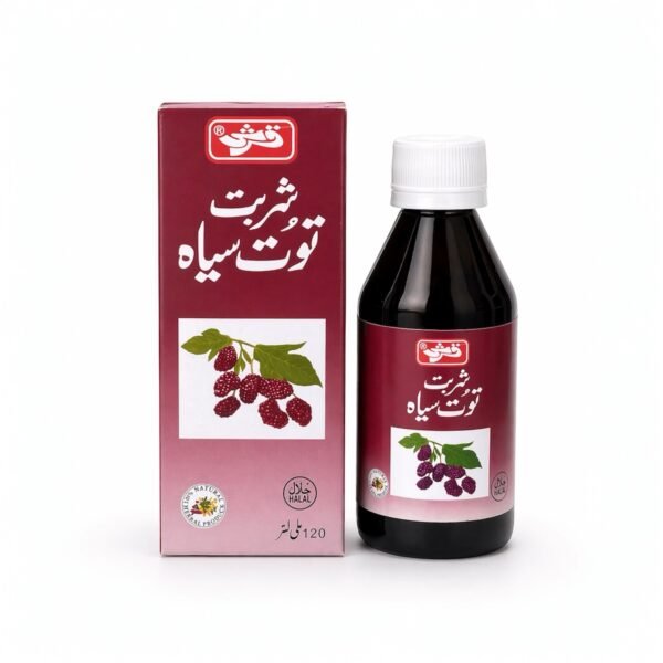 شراب التوت الاسود