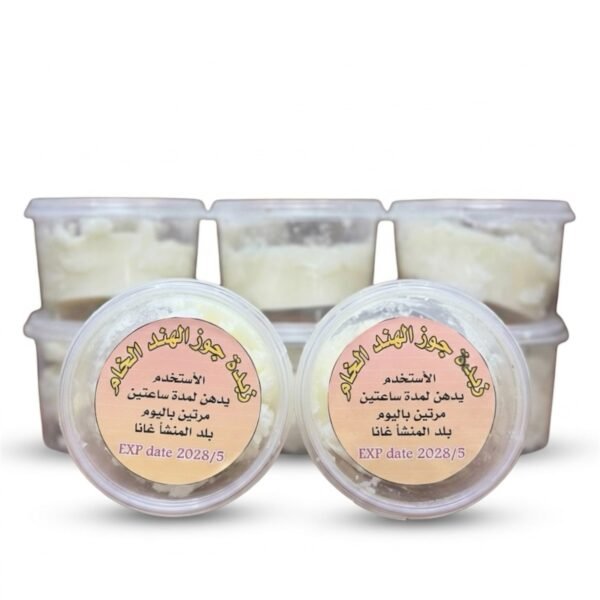 زبدة جوز الهند