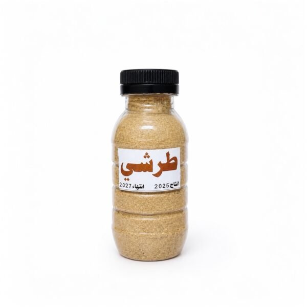 طرشي